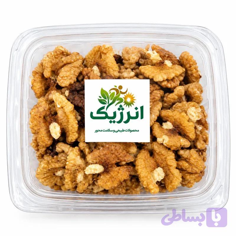 مغز گردو انرژیک - 200 گرم