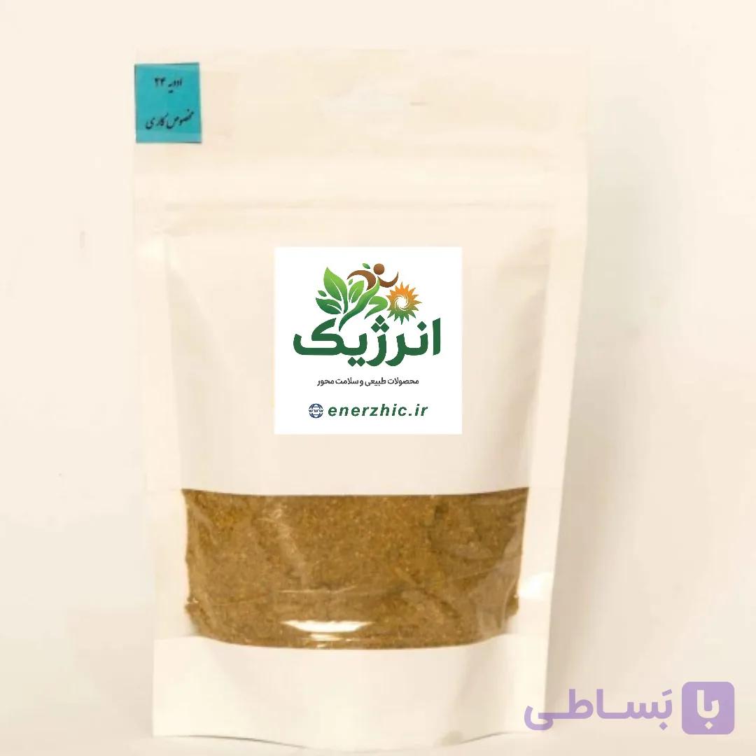 ادویه مخصوص ماهی 100گرمی