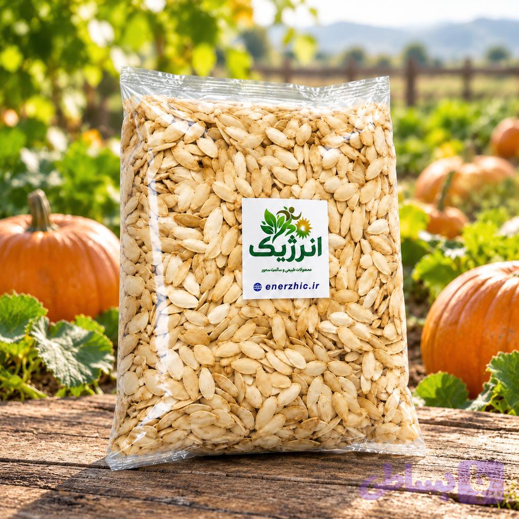 تخمه کدو مشهدی 45۰ گرمی