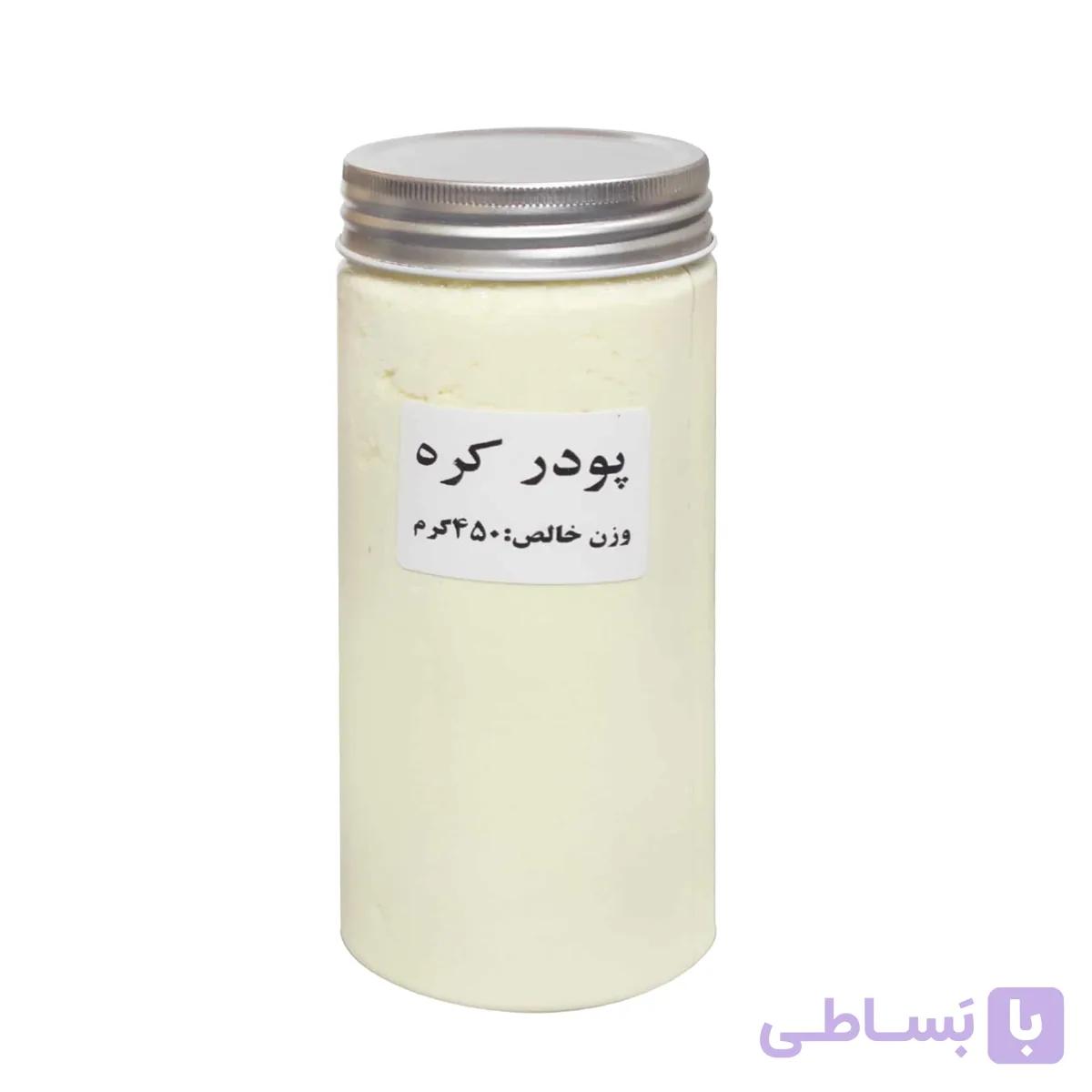 پودر کره 450 گرم