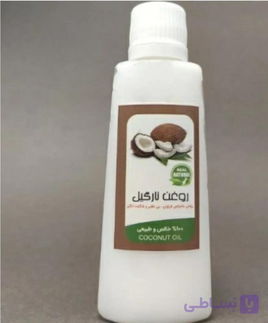 روغن نارگیل 45 سی سی