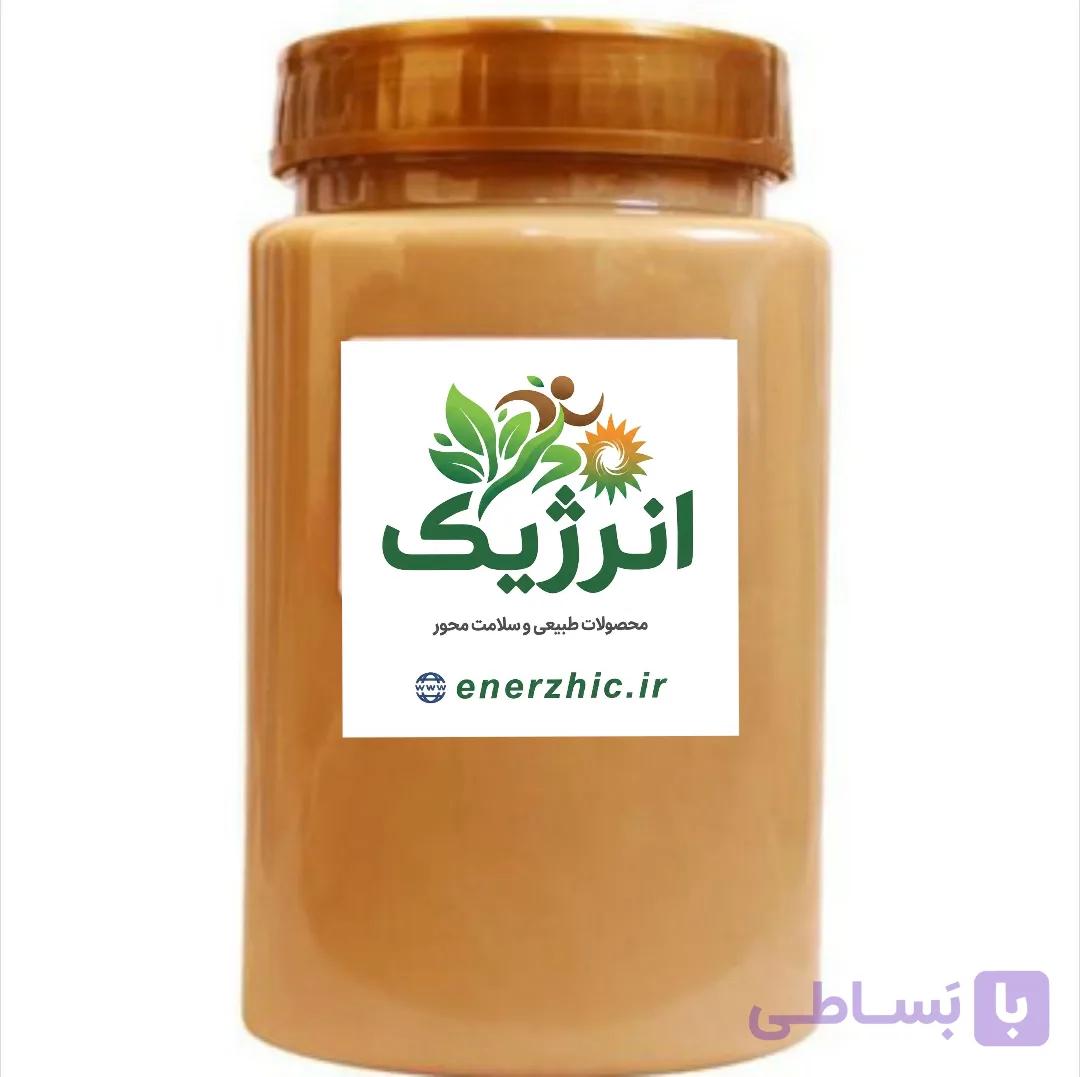 ارده سنتی دو اتیشه 700گرمی