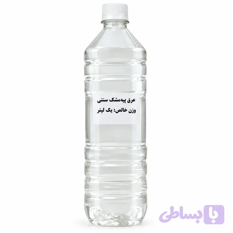 عرق بیدمشک سنتی انرژیک - 1 لیتر