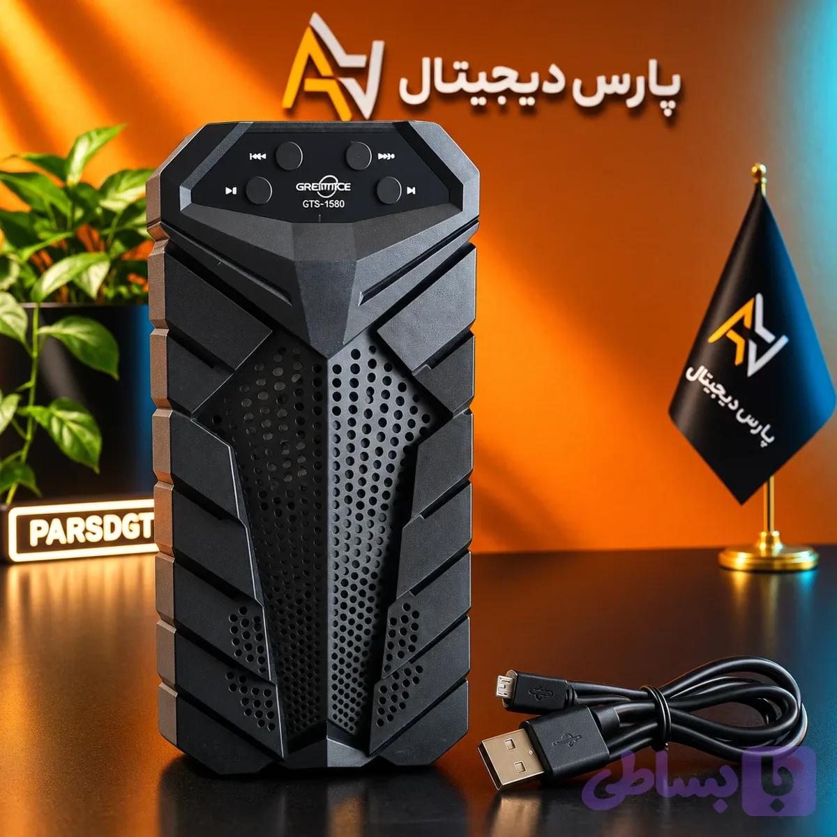 اسپیکر بلوتوثی قابل حمل GTS-1559 با صدای قدرتمند، بیس خوب، رادیو FM و TWS — تصویر 1