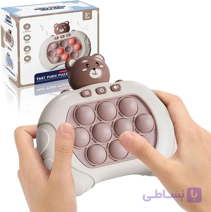 پاپ ایت گیم موزیکال طرح خرس — تصویر 1