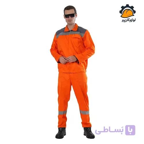 لباس کار شهرداری نارنجی — تصویر 1