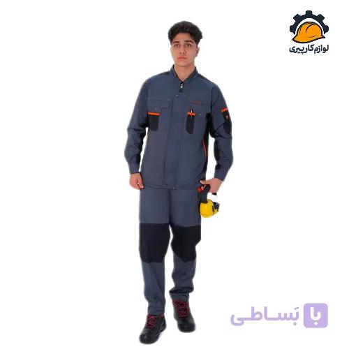 لباس کار سهند طوسی نارنجی — تصویر 1