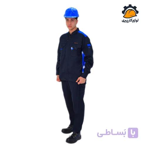 لباس کار سهند سرمه آبی — تصویر 1