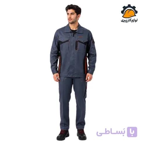 لباس کار سپهر طوسی نارنجی — تصویر 1