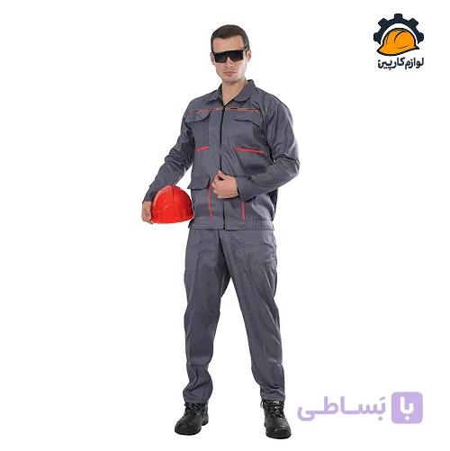 لباس کار اطلس طوسی