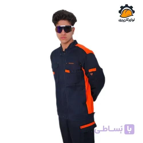 لباس کار سهند سرمه ای نارنجی — تصویر 1