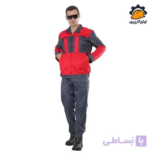 لباس کار سیلوری طوسی قرمز