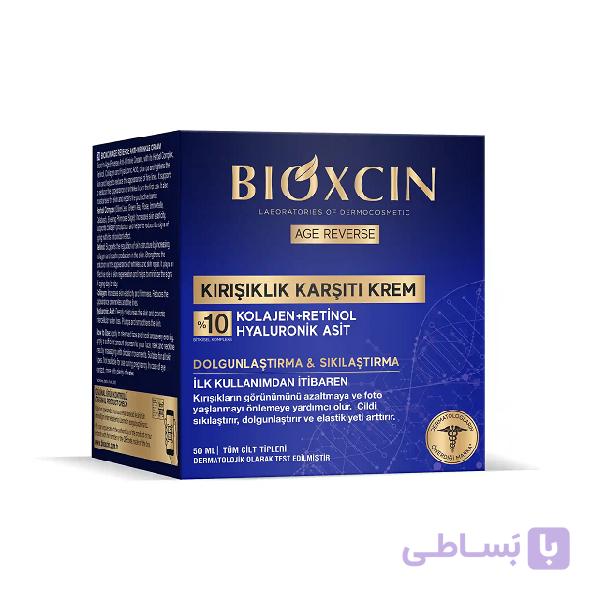 کرم ضد چروک سفت کننده پوست بیوکسین مدل Age Reverse حجم 50 میل — تصویر 1
