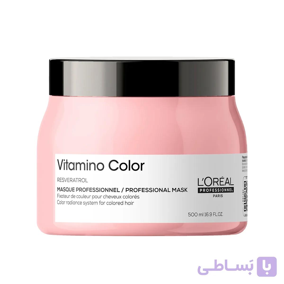 ماسک مو لورال پروفشنال مدل Vitamino Color حجم 500 میل — تصویر 1