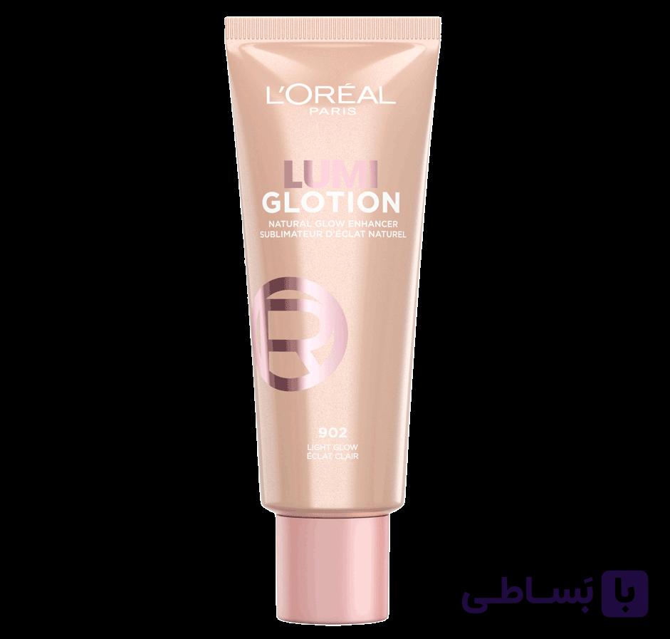 کرم درخشان کننده لومی گلوشن لورال Loreal Lumi Glotion شماره 902 Light حجم 40 میل — تصویر 1