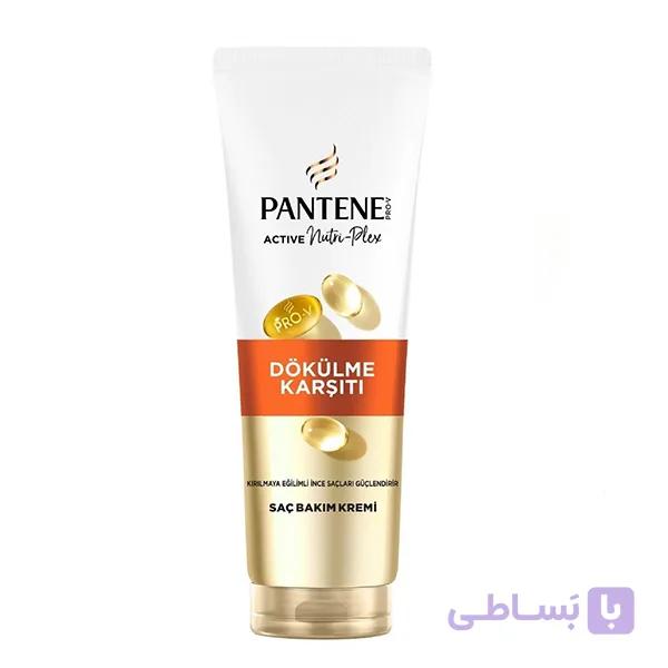 ماسک مو ضد ریزش پنتن مدل Dokulme Karsiti حجم 275 میل — تصویر 1