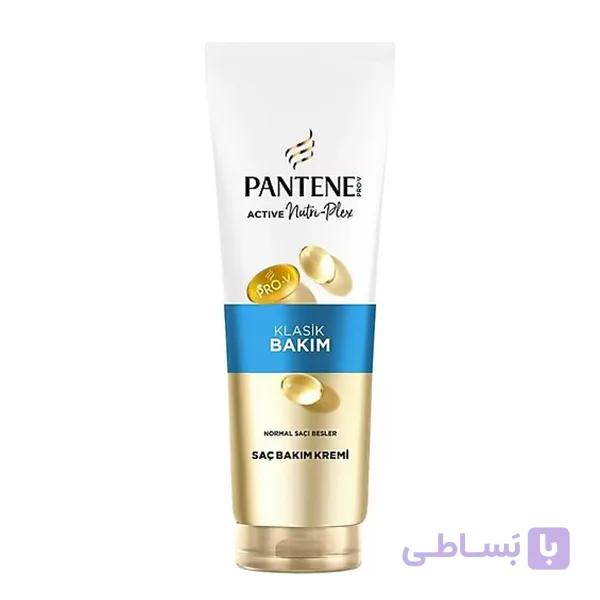 ماسک مو مناسب موهای نرمال پنتن مدل Klasik Bakim حجم 275 میل — تصویر 1