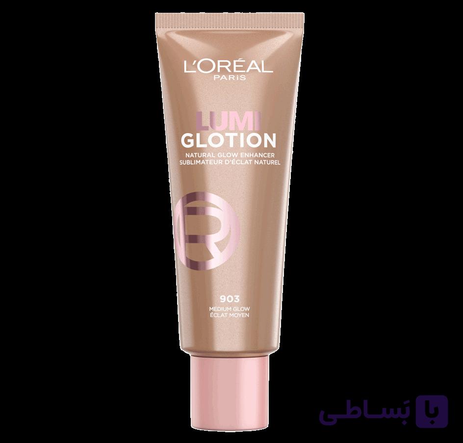 کرم درخشان کننده لومی گلوشن لورال Loreal Lumi Glotion شماره 903 Medium حجم 40 میل — تصویر 1