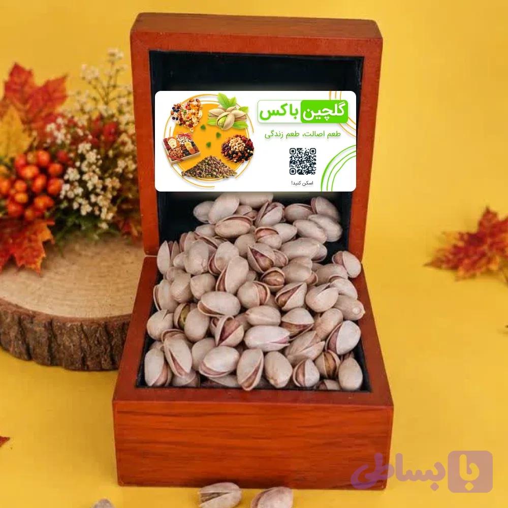 پسته عباس‌علی ممتاز خام سایز متوسط — تصویر 1