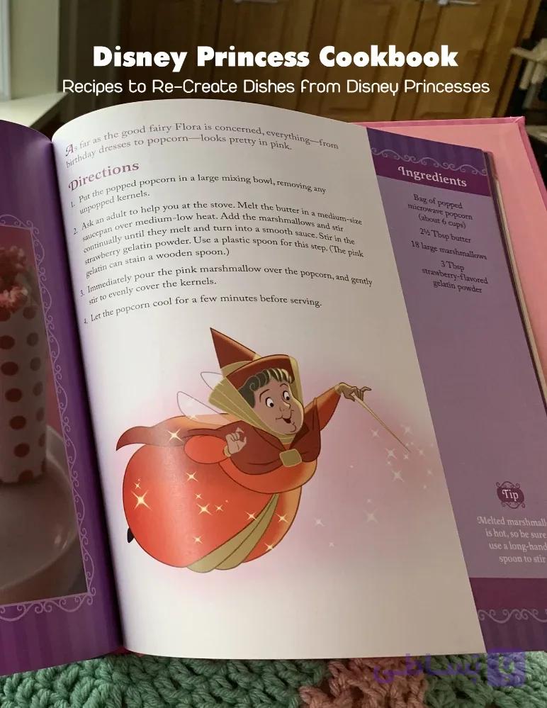 کتاب آشپزی پرنسس های دیزنی: دستورالعمل هایی برای بازسازی (Disney Princess Cookbook: Recipes to Re-Create) نسخه انگلیسی PDF | برایان ماهر
