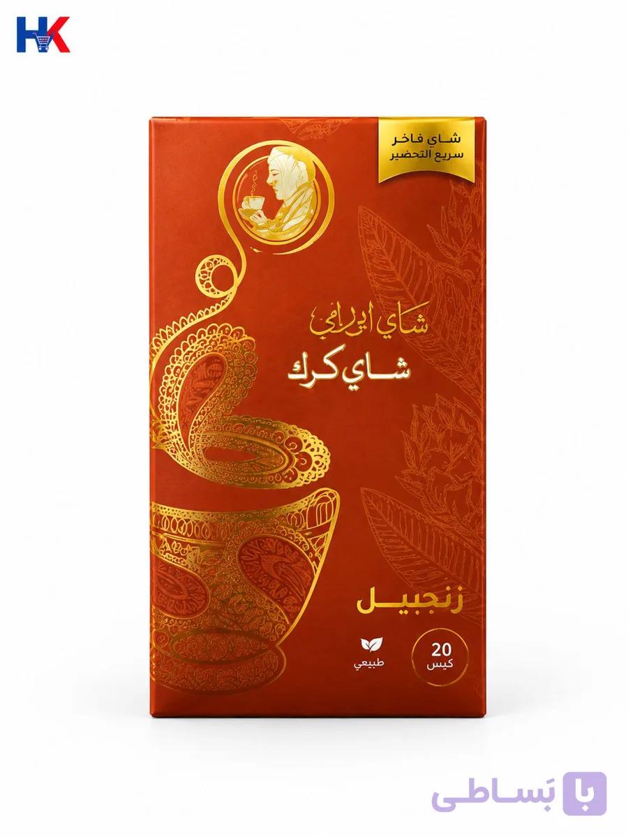 چای کرک فوری ابورامی سعدالدین در ۳ طعم | ۸ ساشه ۲۵ گرمی — تصویر 1
