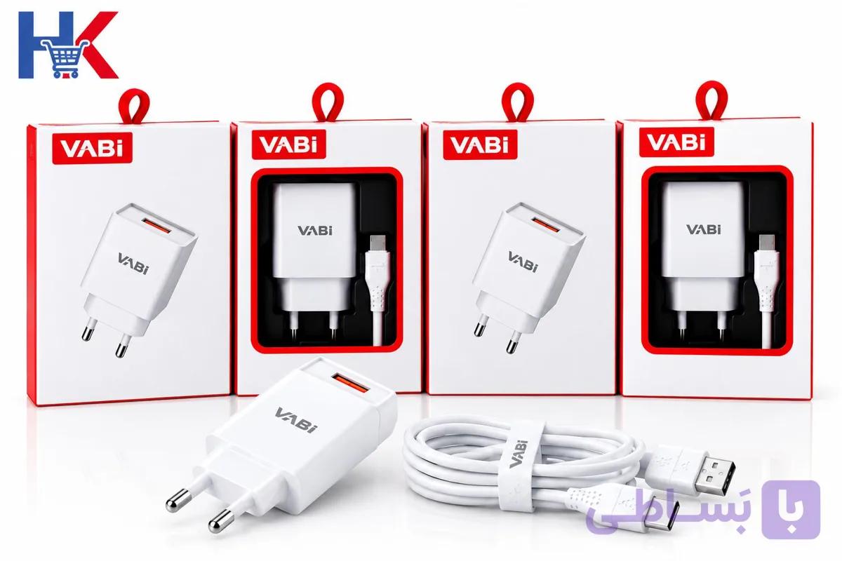 شارژر دیواری 18 وات و کابل تایپ سی وابی VABi مدل H39B — تصویر 1