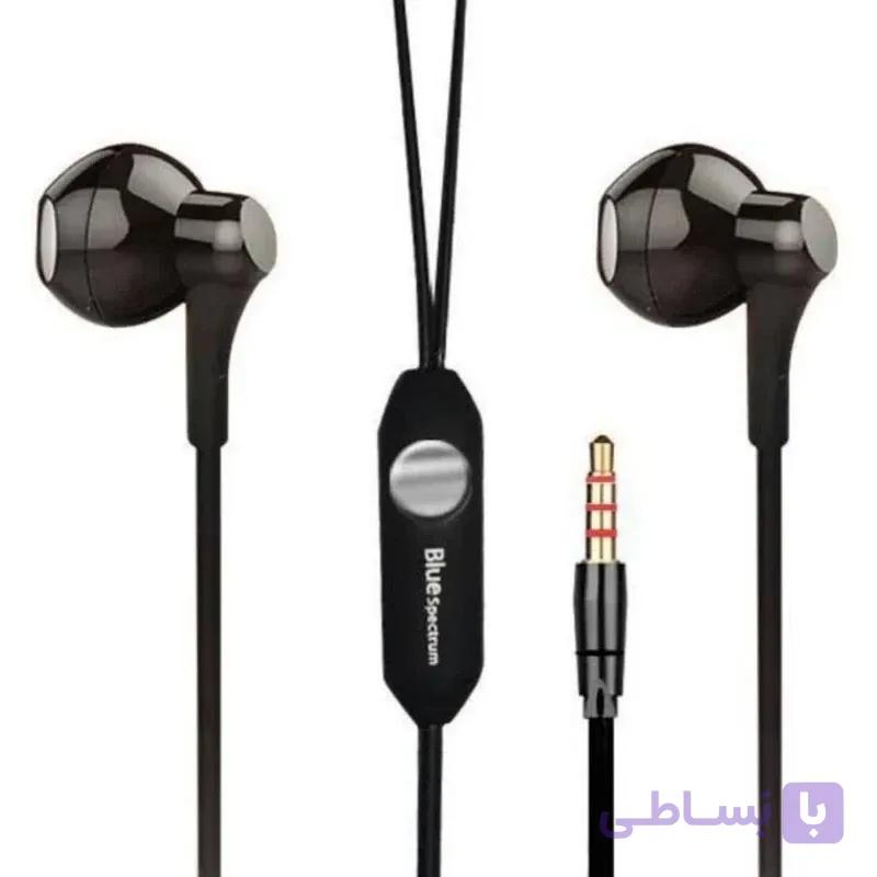 هندزفری Blue sectrum مدل D46