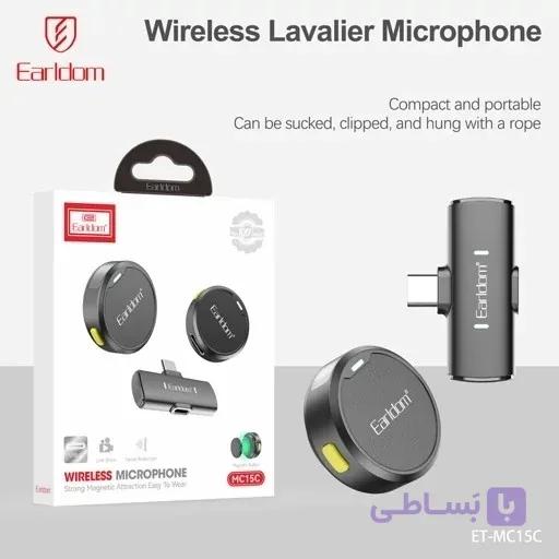 میکروفون بی سیم یقه ای Earldom مدل ET-MC15C تایپ C مناسب تولید محتوا