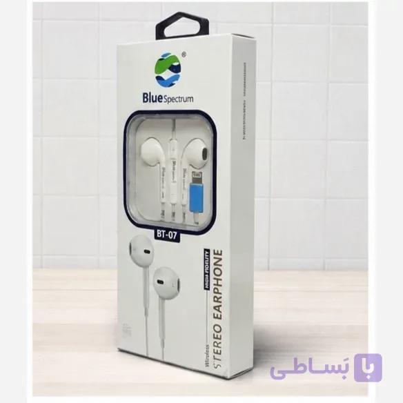 هندزفری Blue spectrum مدل B-07