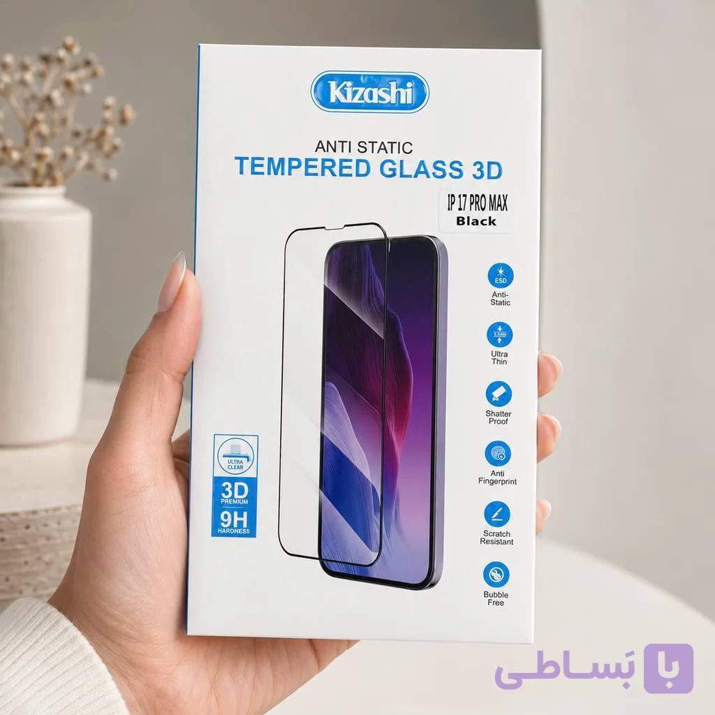 گلس شيشه اى نشكن برند كيزاشی