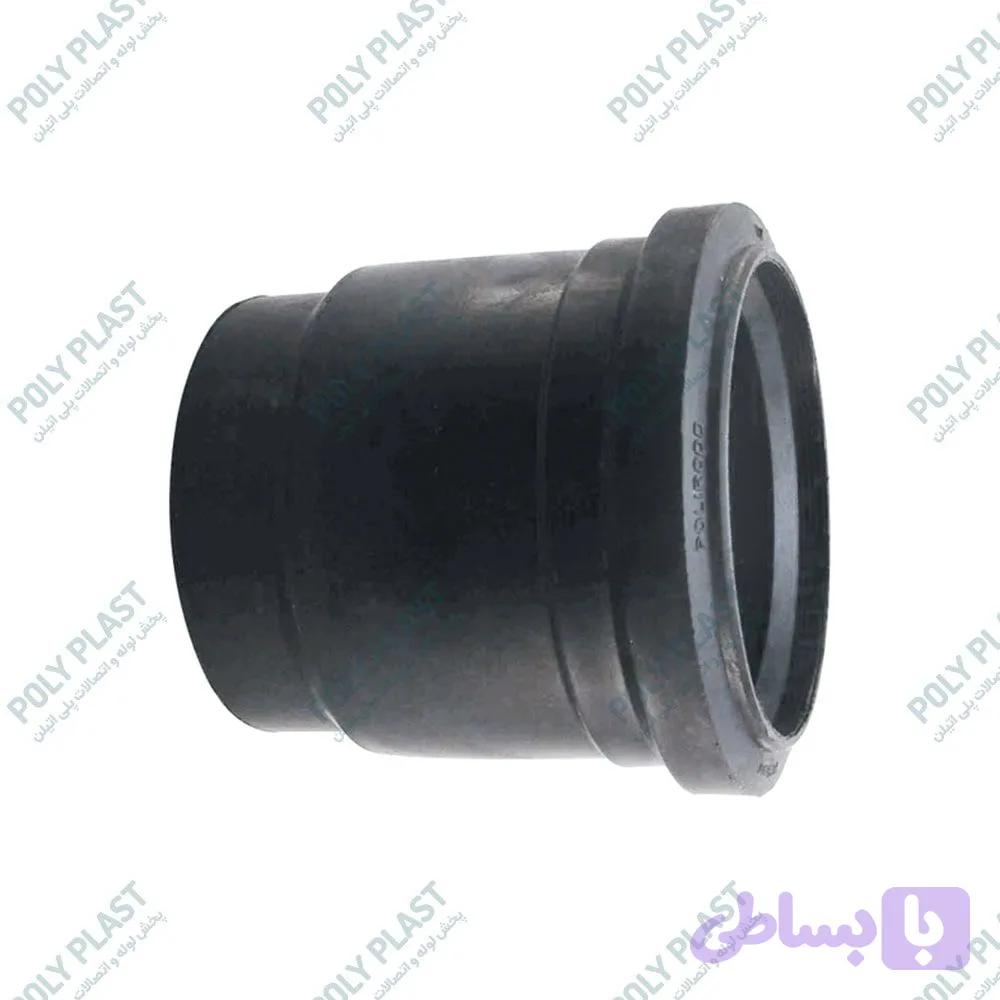 موفه کوتاه فاضلابی