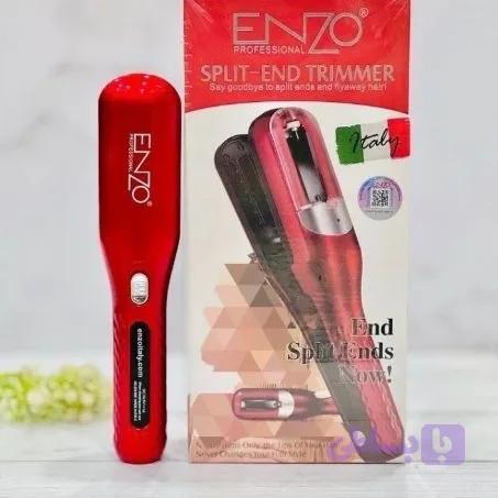 موخوره‌گیر حرفه‌ای ENZO Professional — تصویر 1