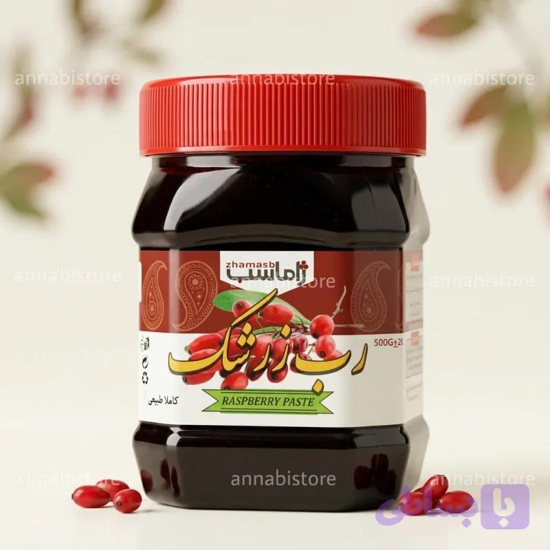 رب زرشک طبیعی (کد 8HO9B)