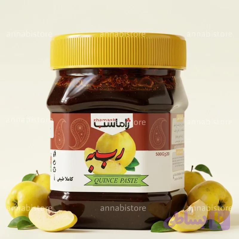 رب به