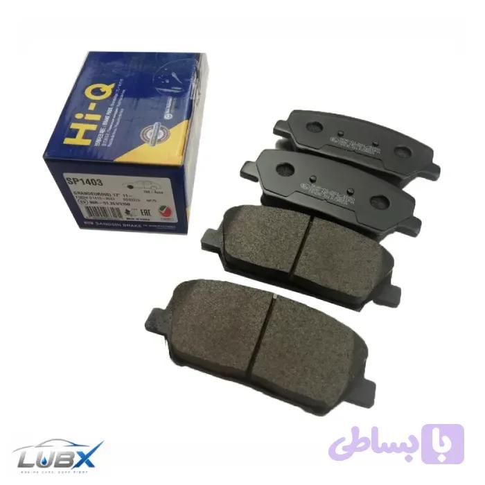 لنت ترمز جلو Hi-Q مدل SP1403