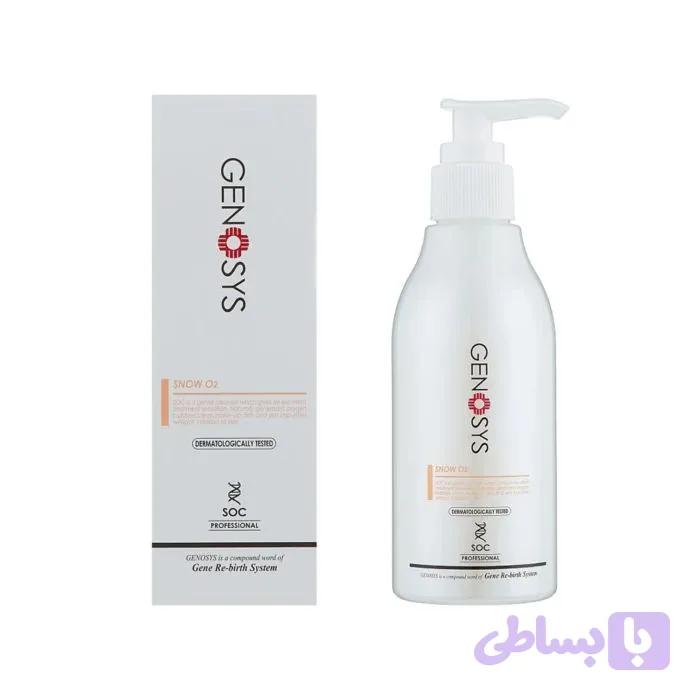 ژل پاک کننده snow o2 ژنوسیس 180 میل