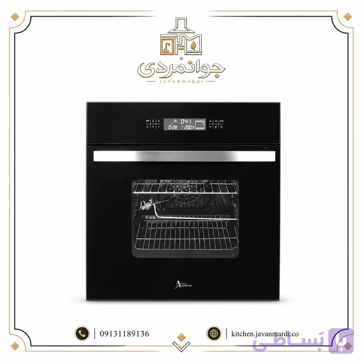 فر توکار شیشه مشکی ابزارخورده کد F20