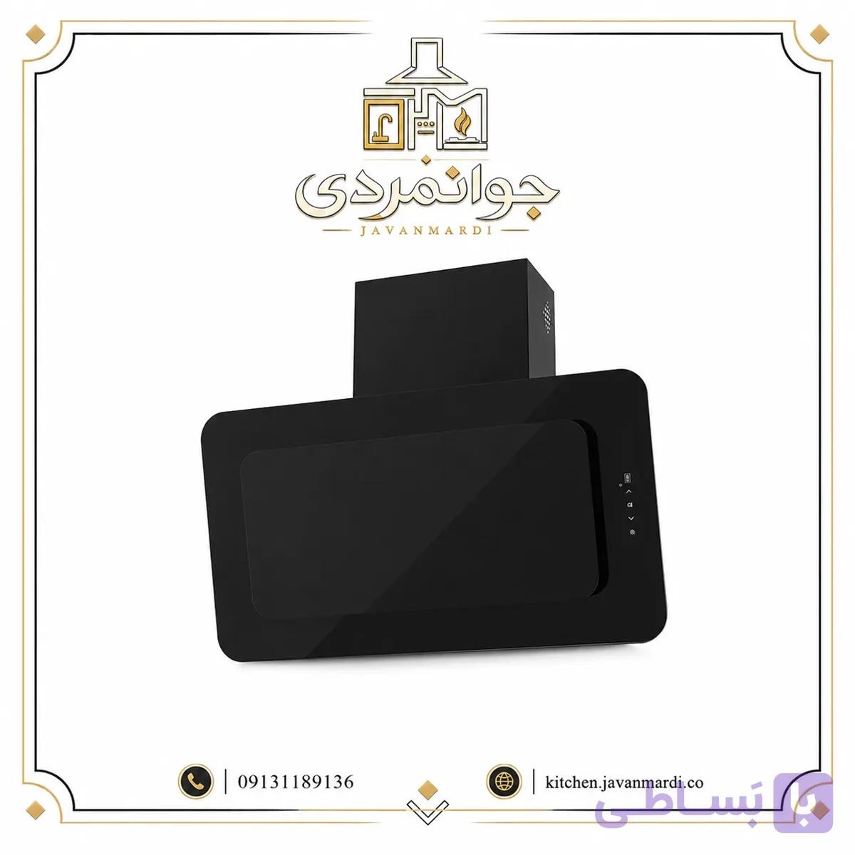 هود مدل پاردیک | PARDYC