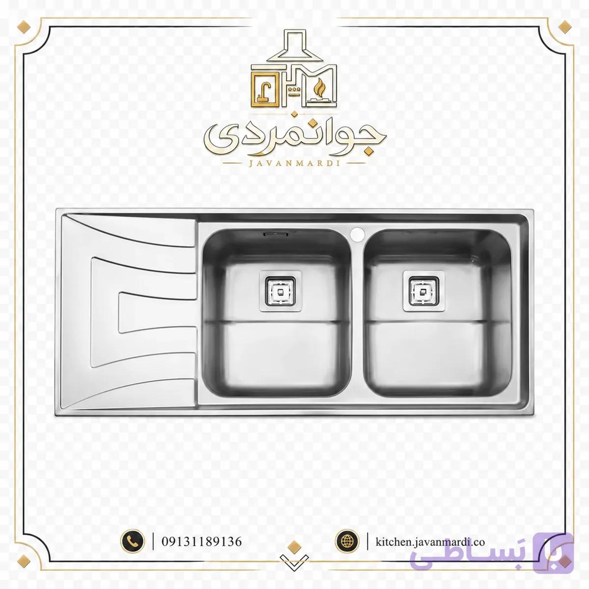 سینک دو لگنه فانتزی 736 توکار