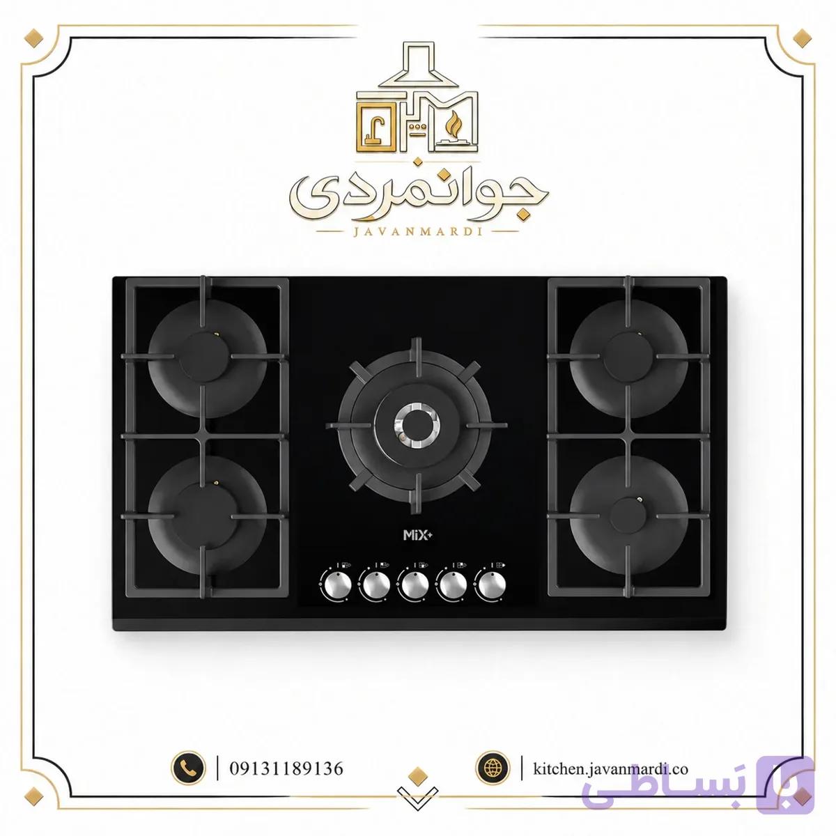 اجاق گاز شیشه‌ای 514G (پلوپز وسط)
