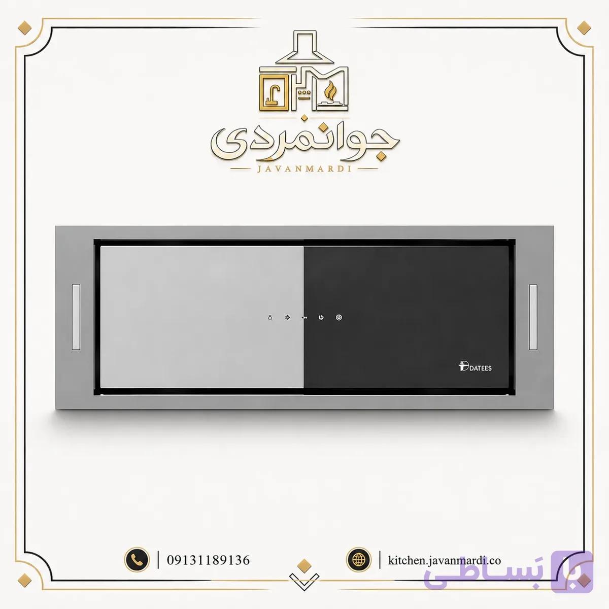 هود گلوریا Gloria – Gloria Ultra
