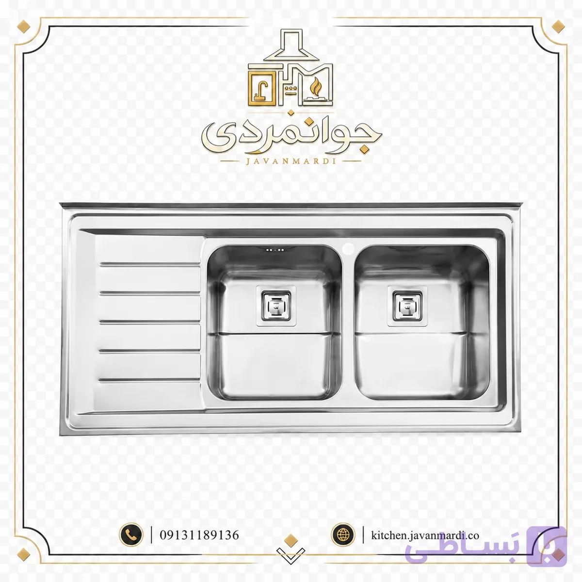 سینک دو لگنه فانتزی 735 روکار