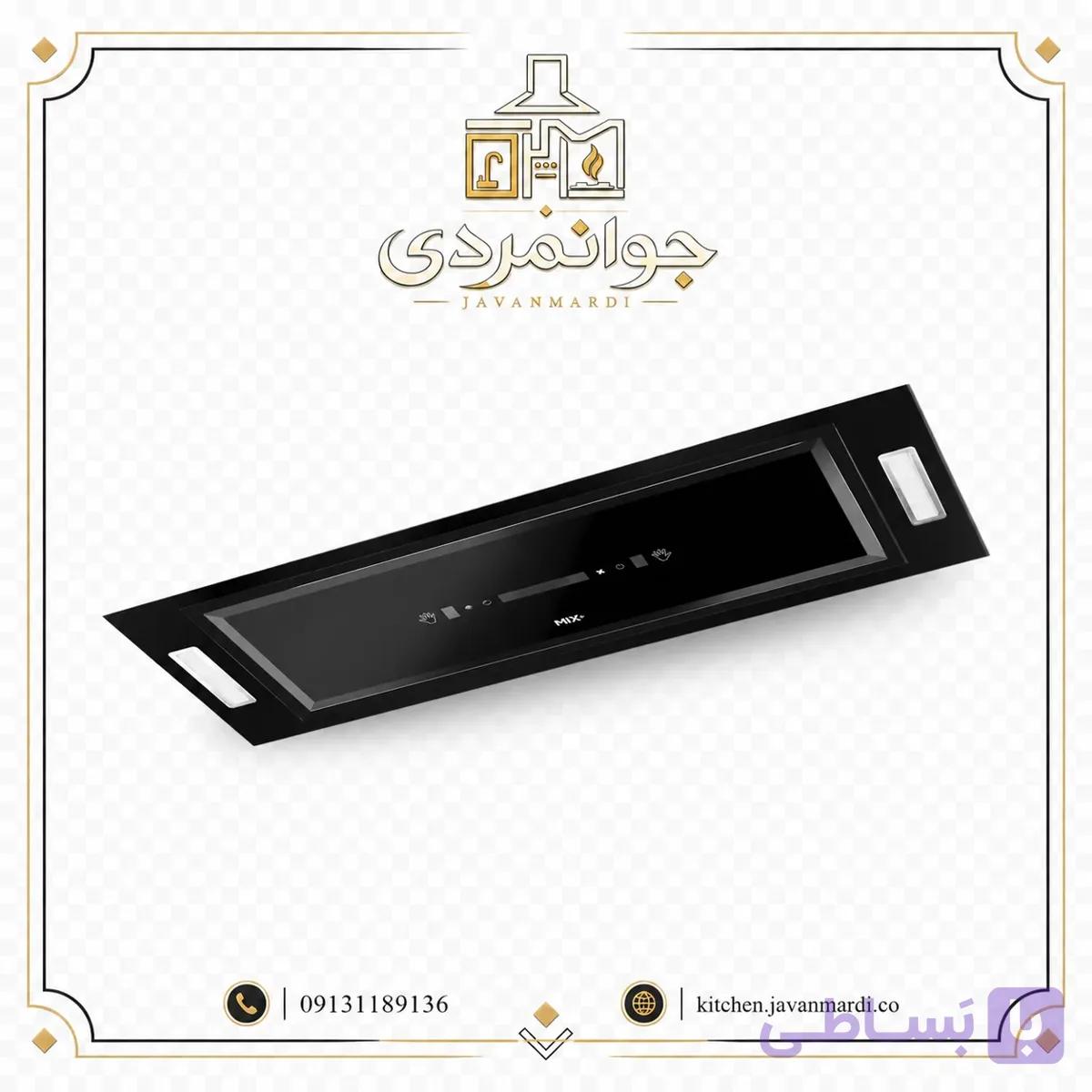 هود مورب  H104