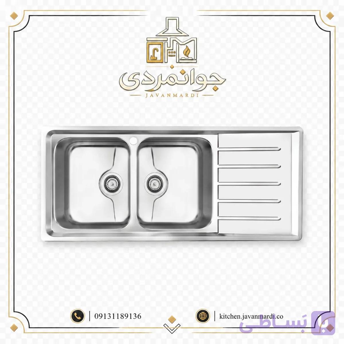 سینک فانتزی توکار 8072-P