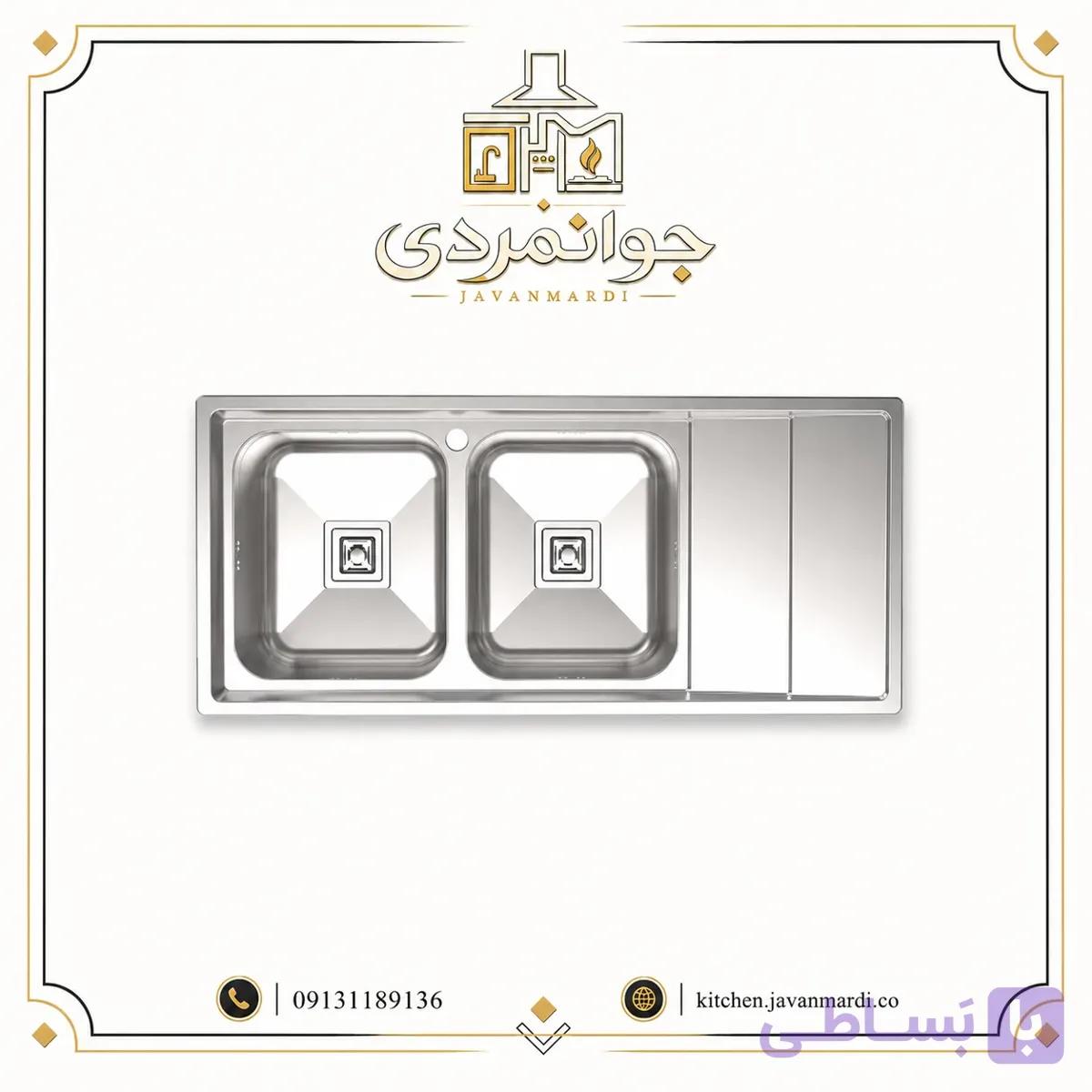 سینک مدل 8132s
