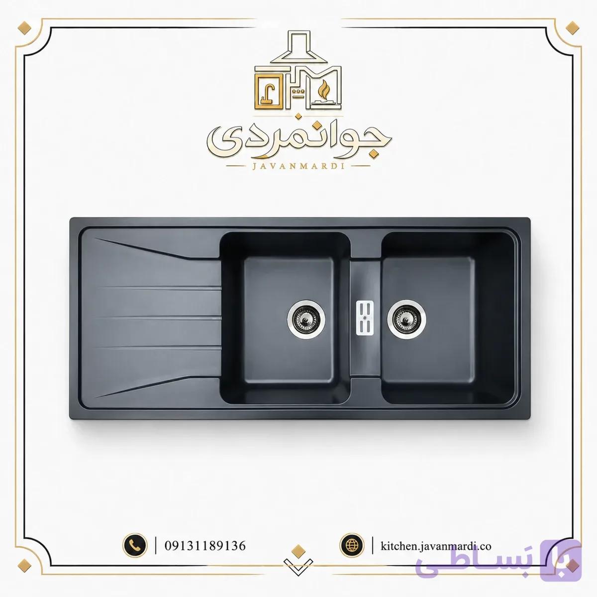 سینک گرانیتی SG105
