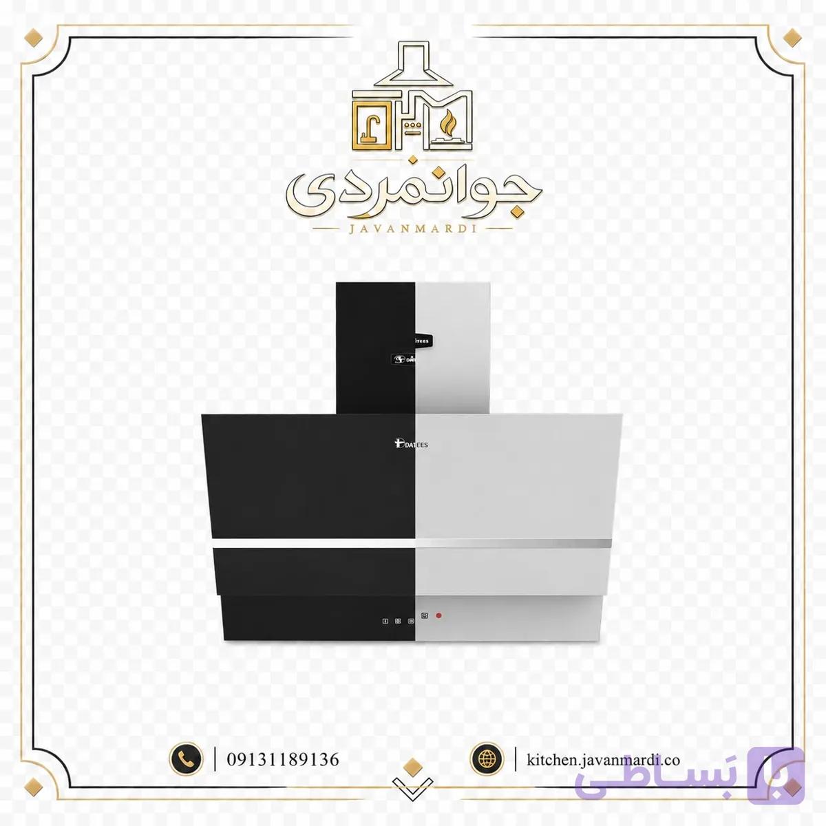 هود آدمیرال Admiral Ultra