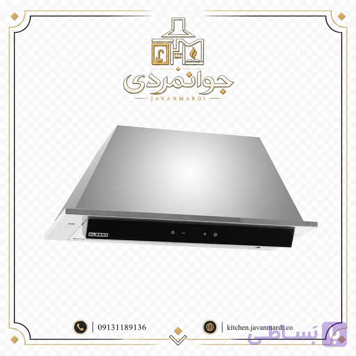 هود مدل SA-505