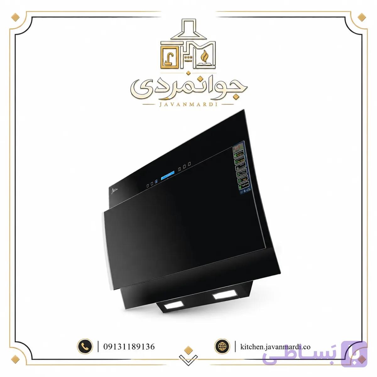 هود شیشه مشکی کد H63-MF