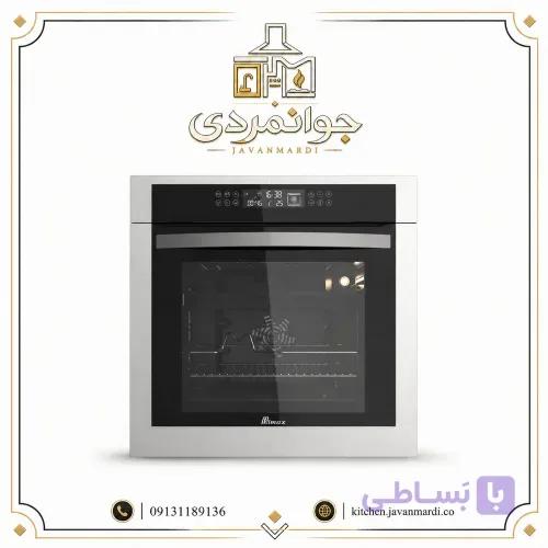 فر برقی 0022